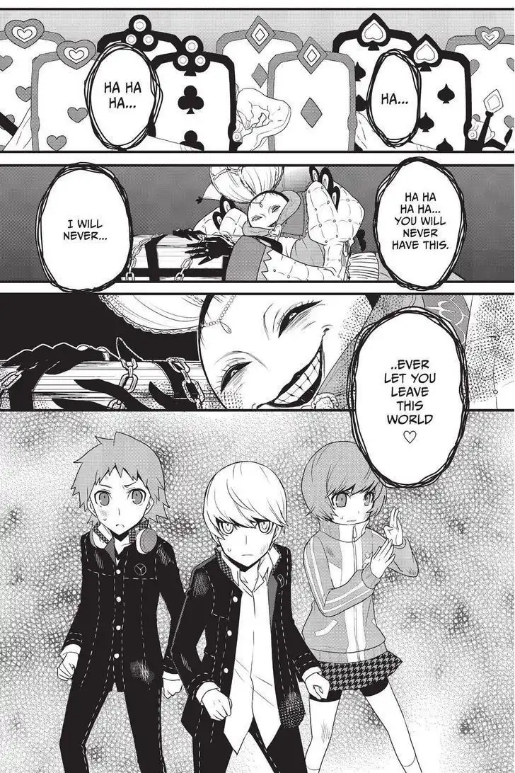 Persona Q - Shadow of the Labyrinth - Side: P4 Chapter 5 26